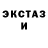 Метадон VHQ copuIKYPOL'
