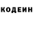 КЕТАМИН VHQ Antilies
