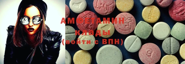 MDMA Нея