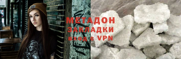 MDMA Нея