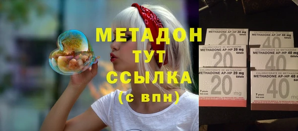 MDMA Нея