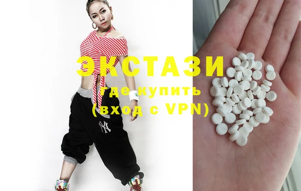 круглые Нефтекумск