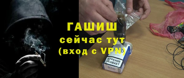 MDMA Нея