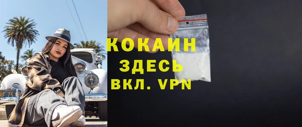 круглые Нефтекумск
