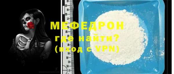 MDMA Нея