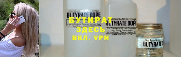 MDMA Нея