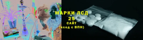 MDMA Нея