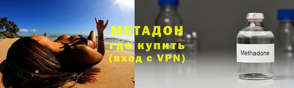 MDMA Нея