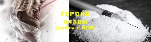 круглые Нефтекумск