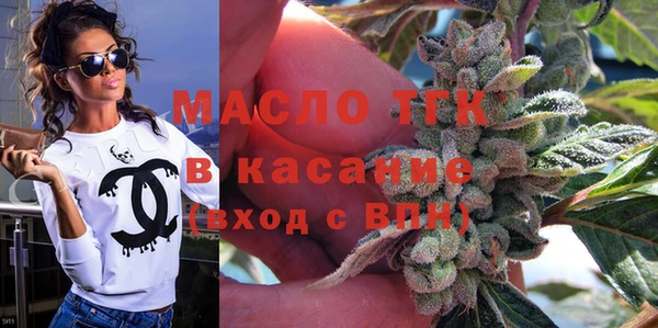 MDMA Нея