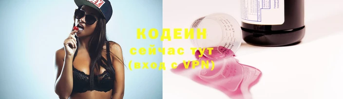 круглые Нефтекумск