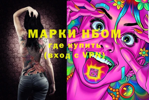 круглые Нефтекумск