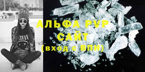 круглые Нефтекумск