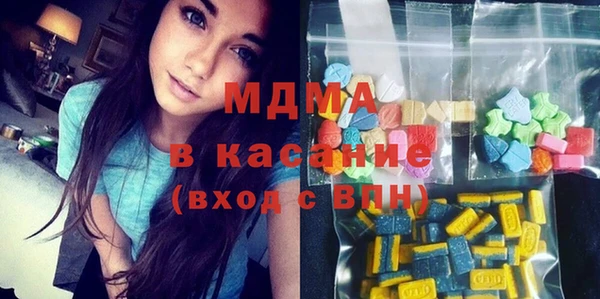 круглые Нефтекумск
