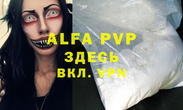 круглые Нефтекумск