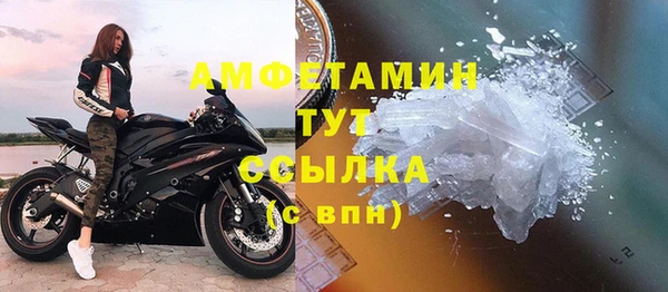 круглые Нефтекумск