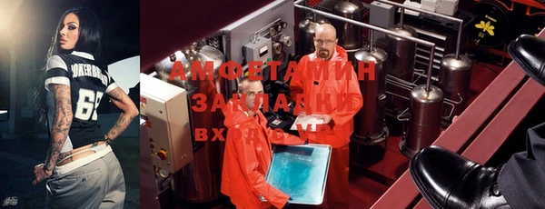 круглые Нефтекумск