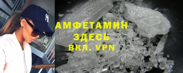 круглые Нефтекумск