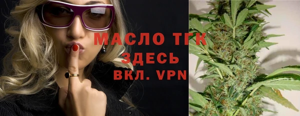 MDMA Нея