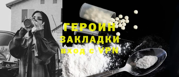 круглые Нефтекумск